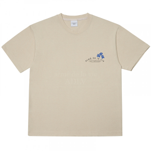 HOW TO BE SHORT SLEEVE T-SHIRT BEIGE